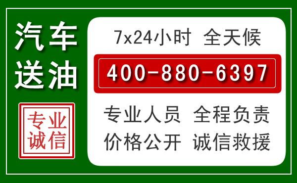 博兴拖车救援发展新趋势:北斗导航系统加持下的拖车救援特点