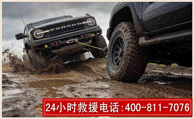 博兴长春汽车道路救援公司2026年7月备战台风巴威全面落实救援前置准备工作